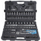 Stanley Tools 201 Pc Mechanics Tool Set, Silver, STMT71654
