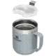 Stanley The Legendary Camp Mug, Hammertone Silver, 12 oz, 10-09366-212