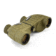 Steiner Military-Marine Binocular, 10x25mm, Mini-Porro Prism, OD Green, 2037