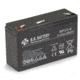 Streamlight Battery, Litebox, 401705