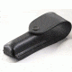 Streamlight Strion Series Leather Flashlight Pouch/Sheath - Plain 74059