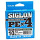 Sunline Siglon PEx4 4-Strand Braided Line 10lb 165yd Dark Green Tight Weave Low Diameter, 63052448