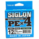 Sunline Siglon PEx4 4-Strand Braided Line 12lb 165yd Dark Green Tight Weave Low Diameter, 63052450