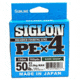 Sunline Siglon PEx4 4-Strand Braided Line 50lb 165yd Dark Green Tight Weave Low Diameter, 63052464