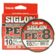 Sunline Siglon PEx8 8-Strand Braided Line 10lb 165yd Dark Green Tight Weave Low Diameter, 63053446