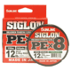 Sunline Siglon PEx8 8-Strand Braided Line 12lb 165yd Dark Green Tight Weave Low Diameter, 63053448