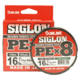 Sunline Siglon PEx8 8-Strand Braided Line 16lb 165yd Dark Green Tight Weave Low Diameter, 63053450