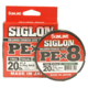 Sunline Siglon PEx8 8-Strand Braided Line 20lb 165yd Dark Green Tight Weave Low Diameter, 63053452