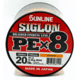 Sunline Siglon PEx8 8-Strand Braided Line 20lb 1968yd Orange Tight Weave Low Diameter, 63053852