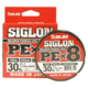 Sunline Siglon PEx8 8-Strand Braided Line 30lb 165yd Dark Green Tight Weave Low Diameter, 63053456