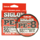 Sunline Siglon PEx8 8-Strand Braided Line 50lb 165yd Dark Green Tight Weave Low Diameter, 63053462