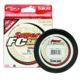 Sunline Super FC Sniper Fluorocarbon Line 8lb 200yd Natural Clear, 63038912