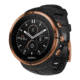 Suunto Spartan Ultra Copper Special Edition Advanced Multisport GPS Watch, w/o Heart Rate Belt SS022945000