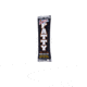 Sweetwood Cattle Co. Fatty - Original, 1 oz 851015004664