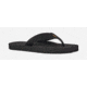 Teva Mush II Sandals - Mens, Brick Black, 7, 4168-BKBL-07