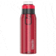 Thermos Hydration Bottle w/360 Drink Lid - 32oz - Cranberry 72547