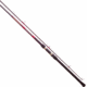 Tica Tica Surge-Ukga Surf Spin Rod, 2 Piece, Moderate/Fast, Medium, 1/2-2oz Lures, 10lb - 20lb, 5 Guides + Tip, 7, UKGA70M2S