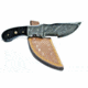 Titan Damascus Series Fixed Blade Knife 8in TD-085, TDK-85