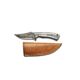 Titan Full Damascus Steel Skinner, 7in