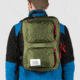 Topo Designs Global Travel Briefcase Backpack, 14l, Removable Shoulder Strap, 15in Laptop Pocket, Olive TDGBF19OL