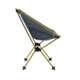 Travel Chair Joey Chair, Yellow 7789Y-DEMO