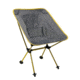 Travel Chair Joey Chair, Yellow 7789Y-DEMO
