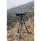 Tricer GTP-1 Tripod, Black, GTPI-Tri-1