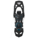 TSL Highlander Tour Snowshoes, Titan Black, Large, PFRHL193