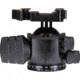 Two Vets Tripods Inc 44MM Dual Tension Ballhead w/Arcalock Dual Clamp, Arca Swiss and Picatinny, Black, 3in, 850044845279