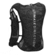 Ultimate Direction OCR Vest, Onyx, Small/Medium, 80465518ONX-S/M