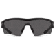 Under Armour Fire, Satin Black Frame w/Charcoal Gray Rubber, Gray Lens, U8600065-010100
