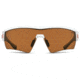 Under Armour Fire, Satin White Frame w/Charcoal Gray Rubber,Brown Lens, U8600065-111120
