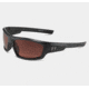 Under Armour Power Storm, Black w/Black Rubber, Brown Polarized Lens, U8630026-010128