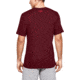 Under Armour UA Big Logo T-Shirt - Mens, Extra Large, Cordova, 1329583615XL