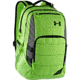 UA Camden Storm Backpack