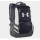 Under Armour Ua Hustle Backpack - 1238440-410