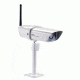 Uniden Guardian Outdoor Weather Proof Camera,White GC45W
