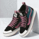 Vans Fu SK8-HI MTE-2 Shoes - Womens, Trekker Multi Color, 8.5, VN0A5HZZMUL1-M-8.5