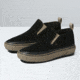 Vans Mid Slip MTE-1 Shoes - Mens, Black/Brown, 10.5, VN0A5KQSYS81-M-10.5