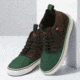 Vans Sk8-Hi Del Pato MTE-2 Shoes, Brown/Green, 10, VN0A5JMNBGS1-M-10
