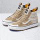 Vans SK8-HI MTE 2.0 DX Casual Shoes, Cornstalk/Turtledove, 13 US, VN0A4P3IXHL-XHL-11.5