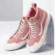 Vans SK8-HI MTE 2.0 DX Shoes - Women's, Pink Block/Marshmallow, 7, VN0A4P3I2UU-7