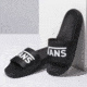 Vans Slide-On - Mens, Vans Black, 10, VN0004KIIX6-IX6-10
