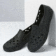 Vans Trek Slip-On, Black, 10.5, VN0A5HF8BLK1-10.5