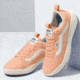 Vans Ultrarange Exo Shoes - Womens, Coral Sands/Marshmallow, 6.5, VN0A4U1KBAG1-6.5
