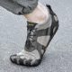 Vibram FiveFingers V-Alpha, Grey/Black, 48, 18M710248