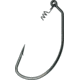 VMC Heavy Duty Swimbait Hook, Extra Wide Gap, Black Nickel, Size 4/0, 4 Per Pack, HDSB#4/0BNPP