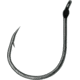 VMC Wacky Hook, Extra Wide Gap, Down Eye, Black Nickel, Size 2, 6 Per Pack, WK#2BNPP