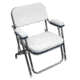 Wise Boaters Value Promotional Folding Deck Chair, Brite White/Navy Trim, Large, 3319-924