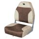 Wise Standard High Back Seat, Wise Sand/Wise Brown, Medium, 8WD588PLS-662